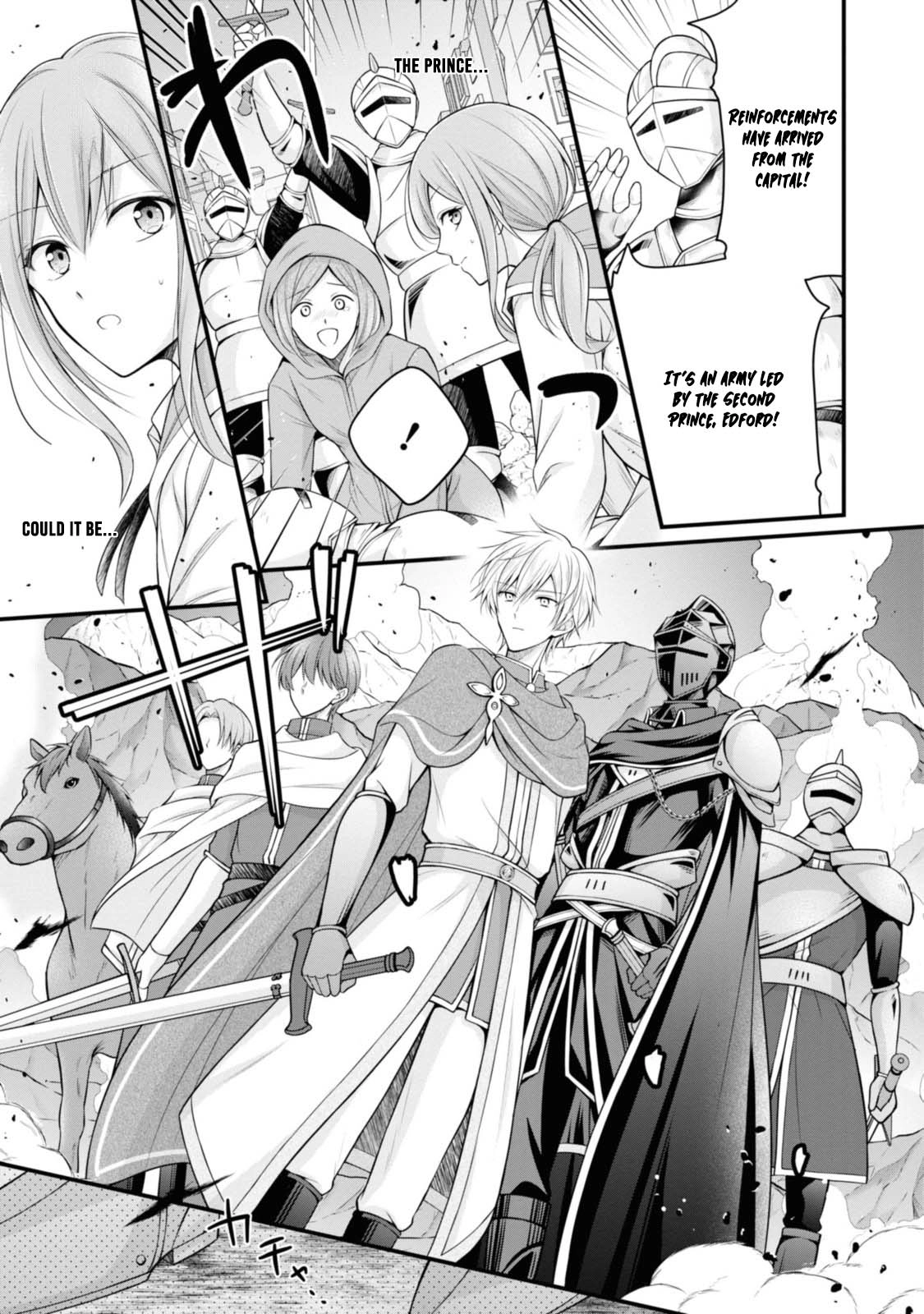 The Black Knight, My First Love, Suddenly Became My Fiancé. Chapter 1 - . Page 21